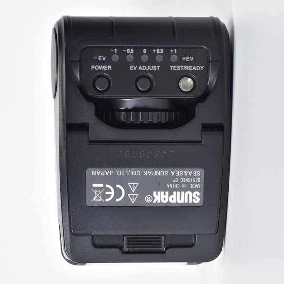 Sunpak Quantaray XLF-50 Digital Flash for Nikon Cameras NEW - Picture 3 of 14